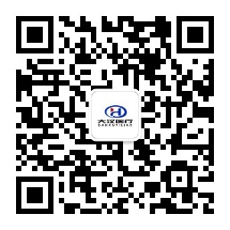 定制包裝盒,包裝盒印刷